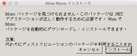 Kindle for pc mac wine 4