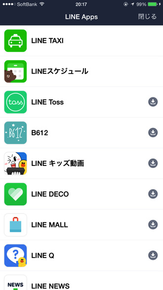 Line taxi 4