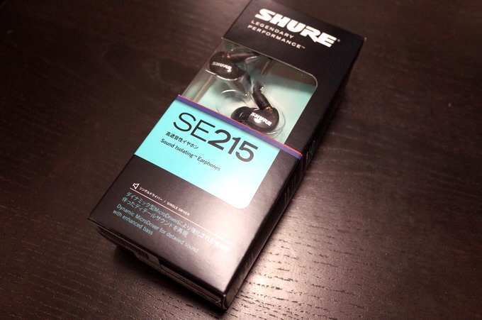 Shure se215 1