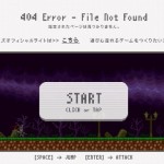「ベヨネッタ」の8bitゲーム「Angel Land」が無料公開?!攻略法も発見!