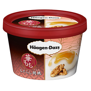 Haagendazs mochi 1