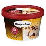 売れすぎて販売休止!ハーゲンダッツ、華もち「きなこ黒みつ」「みたらし胡桃」