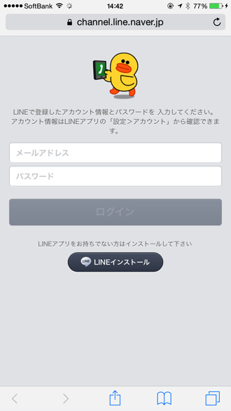 Line at monthly 1