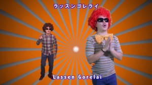 無駄にかっこいい!英語版「ラッスンゴレライ」が話題