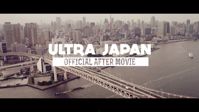 Ultra japan 2014 after movie 1