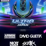 ULTRA JAPAN 2015のヘッドライナー4名が発表!Armin van Buuren、David Guetta、Nicky Romero、Skrillex