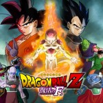 ドラゴンボールの新TVシリーズ「ドラゴンボール超(スーパー)」が7月より放送決定