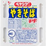 「ペヤング」販売再開!6月上旬に首都圏、7月から全国販売へ