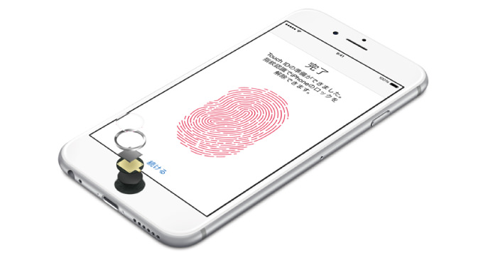「iOS 8.3」で発生しているTouch IDのバグを解決する方法