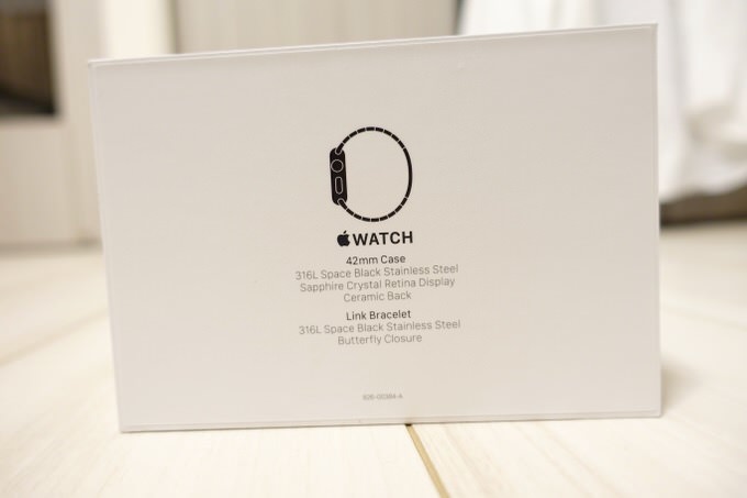 Apple watch review 2