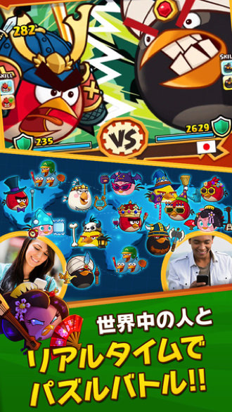 Iphoneapp angrybird fight 3