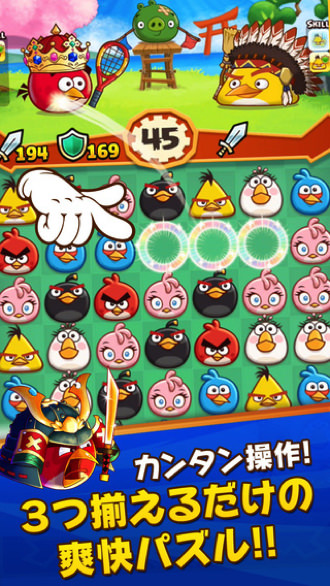 Iphoneapp angrybird fight 4