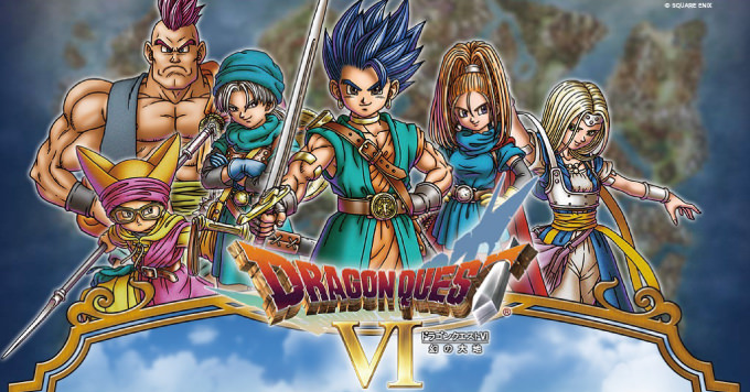 Dragonquest 6