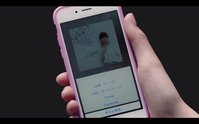 LINE MUSIC ティザー動画第2弾公開！モデルは岡山の奇跡と言われた「桜井日奈子」さん #音楽をLINEしよう