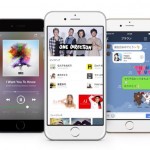 LINE MUSIC データ通信量を抑えて利用する方法|キャッシュ再生にもデータ通信が必要