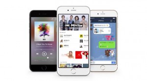LINE MUSIC 公開12日で300万DL!再生回数は1億6千万回超え!