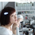 これは素敵だ!髪の毛で音を感じる新しいユーザインタフェース「ONTENNA」