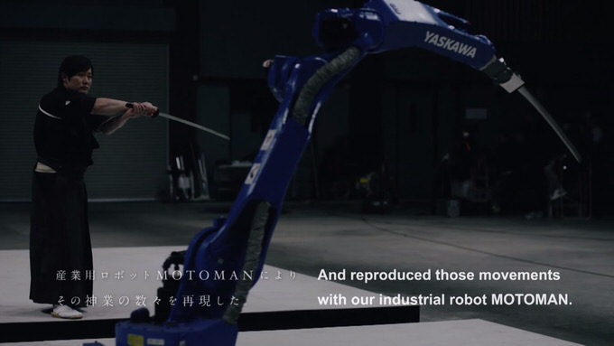 Youtube yasukawa robot arm 3