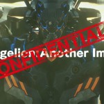 エヴァ無号機!Web限定で公開された「エヴァンゲリオン」がテレビ放送決定!日テレ「エヴァまつり」