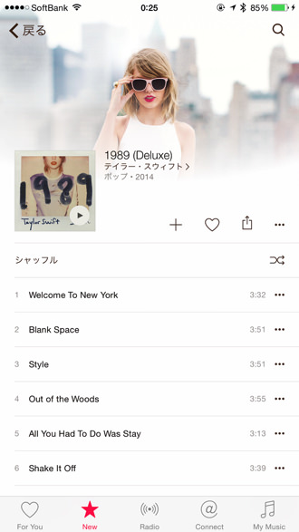 Apple Music 10