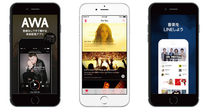邦楽は「Apple Music 」より「LINE MUSIC」「AWA」が配信アーティストは多い