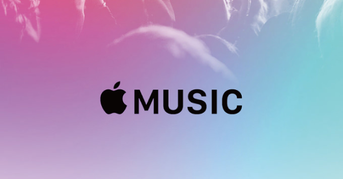 Apple Musicを解約・自動更新をオフにする方法