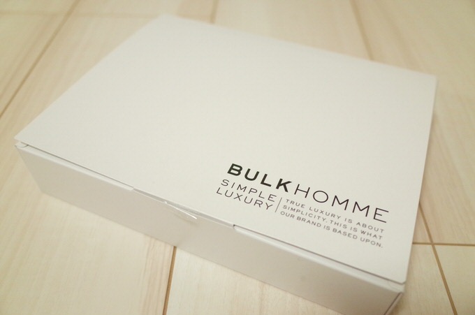 Bulk homme starter kit 1