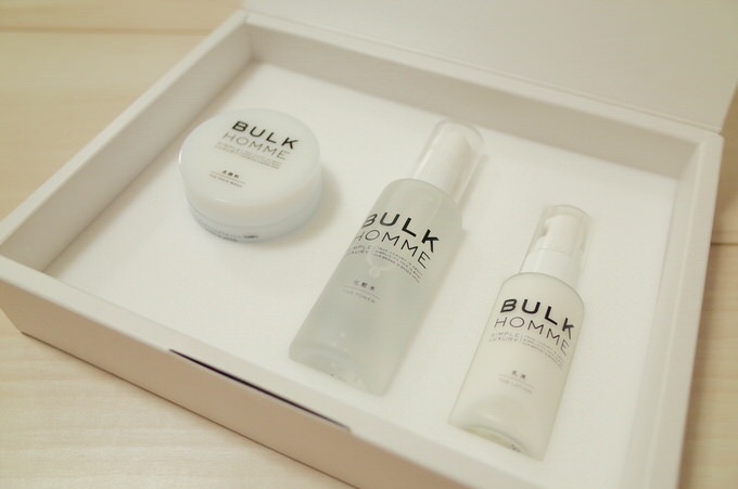 Bulk homme starter kit 2