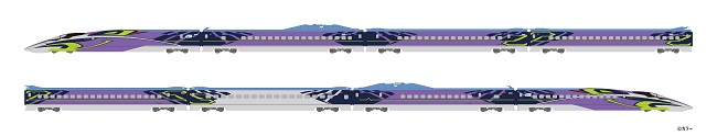 Eva bullet train 2