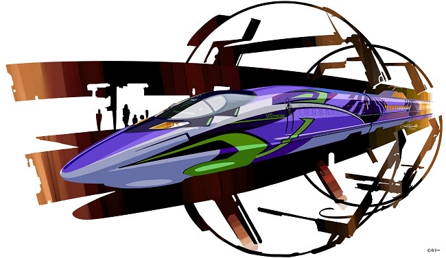 Eva bullet train 3