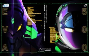 エヴァ新幹線登場!今秋より山陽新幹線「500 TYPE EVA」が始動!