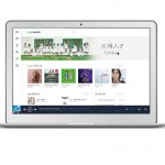 おまたせ!LINE MUSIC ブラウザ版をリリース!PCやMacから視聴可能に