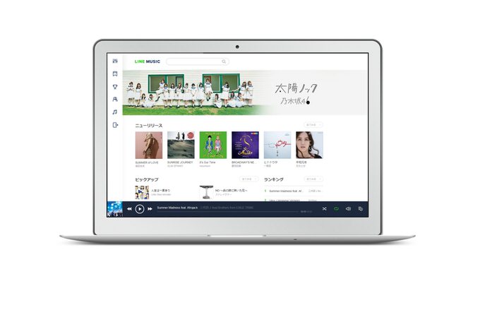 おまたせ！LINE MUSIC ブラウザ版をリリース！PCやMacから視聴可能に