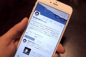 素晴らしい!Twitterが「パクツイ」の取り締まりを開始?!