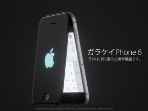 これ欲しい!Appleがガラケーを作ったらこうなるというコンセプト