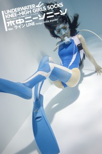 話題の「水中ニーソ」が発売!写真集で使われた3種類を期間限定販売