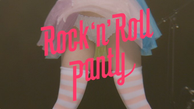 rockandroll-panty-5
