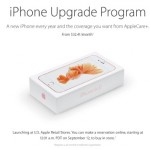 毎年iPhoneを買い換えてる人にお得な「iPhone Upgrade Program」をアメリカで開始