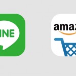 Amazonでの注文確認をLINEで受け取ることができるように!