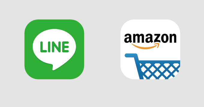 Amazonでの注文確認をLINEで受け取ることができるように！
