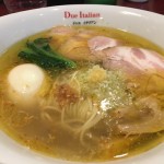 【市ヶ谷】ミシュラン掲載の「黄金の塩らぁ麺 ドゥエ イタリアン」が絶品だった