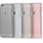 WiFiでのデータ通信が最大10倍になるiPhoneケース「LINKASE CLEAR(リンケース クリア)」