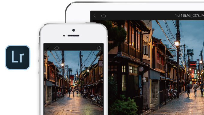 Adobeの写真編集アプリ「Lightroom for iPhone/iPad」が無料でほぼ全ての機能が使えるように！