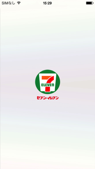 Iphoneapp seven eleven 2