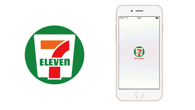 Iphoneapp seven eleven