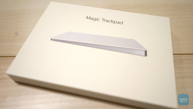 【レビュー】「Magic Trackpad 2」使い始めてすぐわかる！これ本当に使いやすいトラックパッドだ！