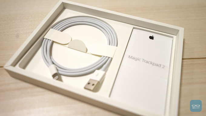 Mac accessory magic trackpad 2 3