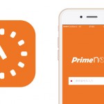 注文後1時間で届く「Amazon プライムナウ」東京都23区広域および千葉県の一部に拡大