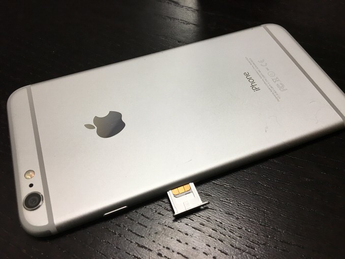世界90カ国以上で使える「Apple SIM」が日本でも発売！価格は600円、auが対応