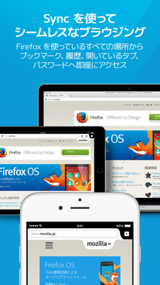 Firefox ios 3